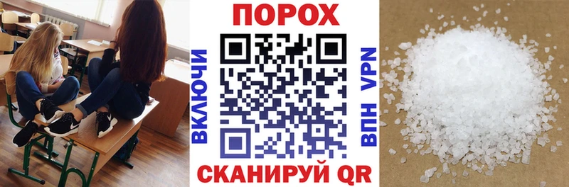 Amphetamine Premium  omg как зайти  Суздаль 