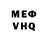 МЕТАДОН белоснежный AllikaA