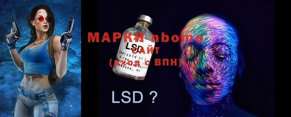 мдпв Покров
