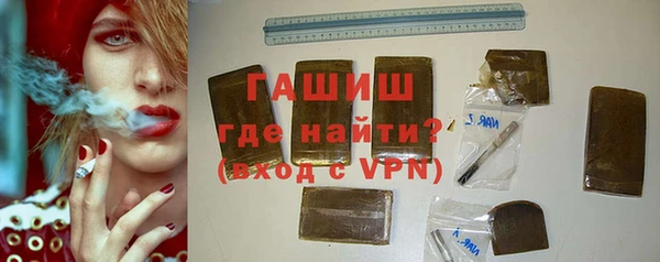 каннабис Абдулино