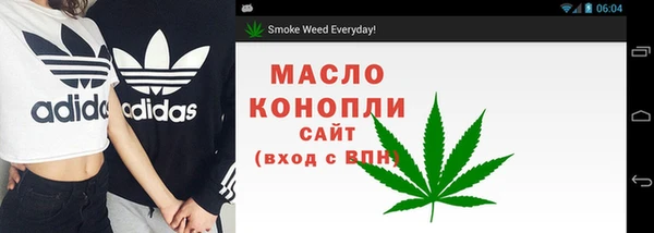 мефедрон мука Абинск