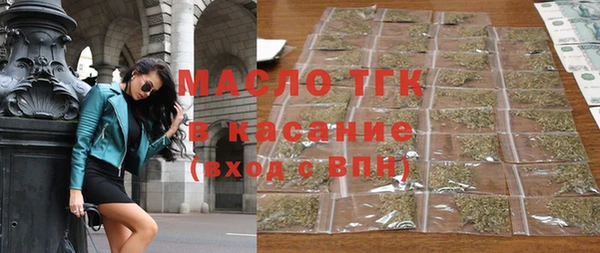MDMA Александровское