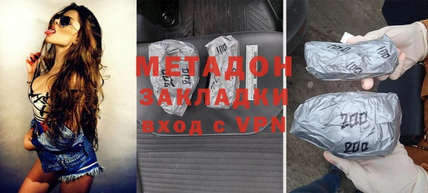 мдпв Покров