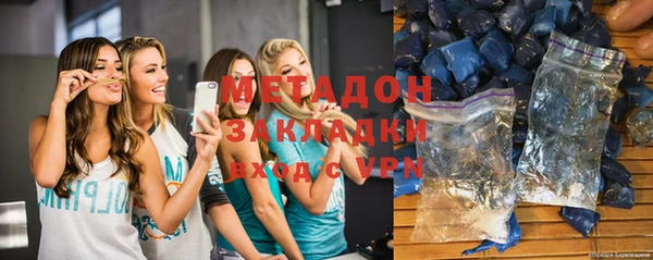 не бодяженный Иноземцево