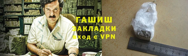 мефедрон мука Абинск