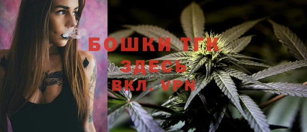 мефедрон мука Абинск