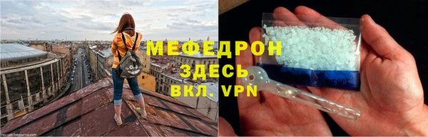прущие крисы Кущёвская