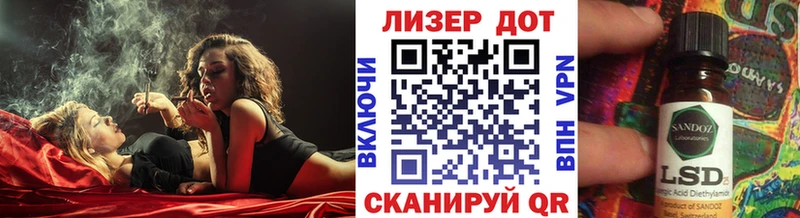 где можно купить   Суздаль  Марки 25I-NBOMe 1500мкг 