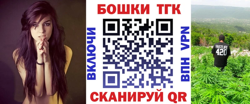 Бошки Шишки ГИДРОПОН  Суздаль 